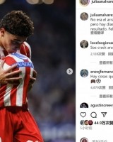 开云体育下载-任意球破门&amp;首轮落败！小蜘蛛社媒：这不是我们想要的开局